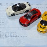 車検は他の都道府県でも受けることができるの?