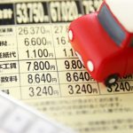 車検の更新通知って必ず送られてくるものなの?