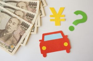 車検の際の法定費用の一部はどこでも同じって本当？